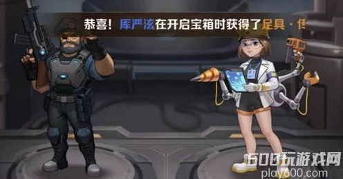 向僵尸开炮顶尖战术，揭秘佣兵最佳搭配与实战攻略