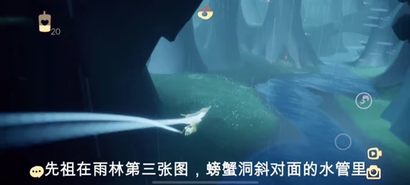 光遇探索指南，揭秘欢呼先祖的藏匿之地与最新活动详情