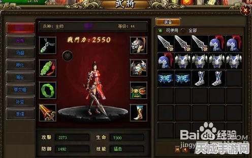 星际战甲深度探索，揭秘Oberon系统高效刷取攻略