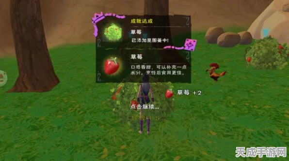 创造与魔法深度揭秘，红莲的神秘力量与实战应用