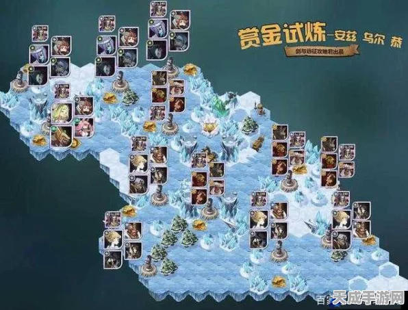 剑与远征，深度迷宫探险全攻略，揭秘隐藏关卡，战力飙升与奖励满载秘籍