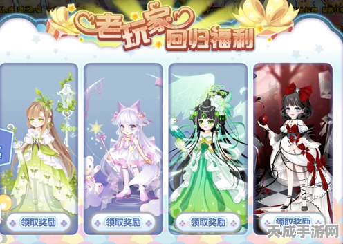 奥比岛星纳情缘揭秘，玩家热议我们是否为官配？
