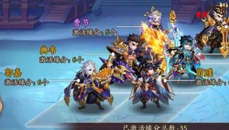 少年三国志2攻略揭秘，幻紫金将升星全攻略