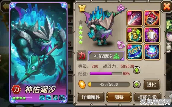 刀塔传奇，奥丁之子VS潮汐，谁才是战场上的真正霸主？