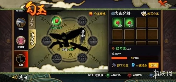 魔兽世界深度探索，蛮锤部族声望解锁全攻略