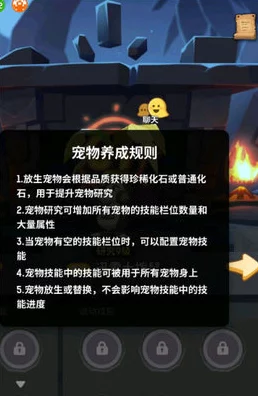 不休的乌拉拉，深度揭秘龟类宠物战斗潜能，技能属性全解析