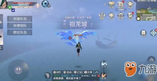 完美世界手游，顶尖玩家揭秘装备重铸属性优选策略