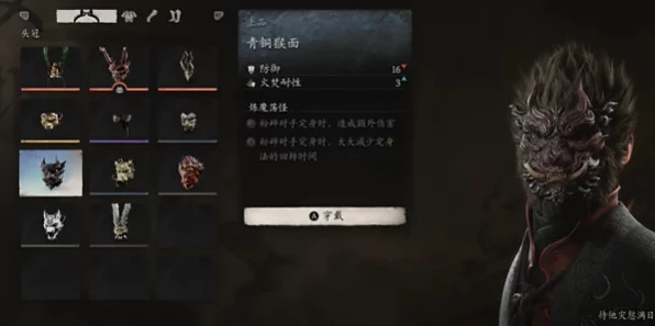 黑神话，悟空劈棍轮椅流终极战术揭秘，加点流程详解助你称霸战场