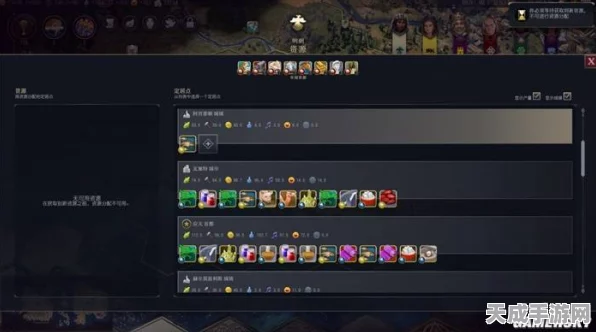 文明 7 必备！超实用 UI 模组精选推荐