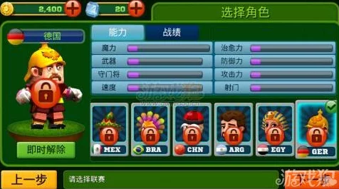 玩转砖块破坏者，开启游戏与致胜攻略秘籍