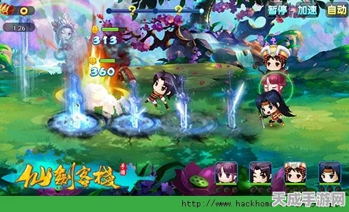 仙剑客栈手游，灵珠装备超强推荐指南