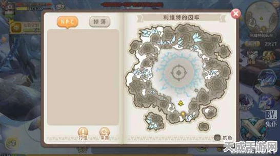 光明勇士深度攻略，揭秘利维特的囚牢高效通关秘籍