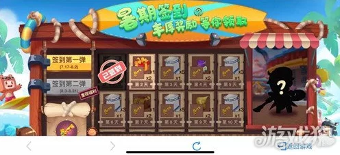 迷你世界插件包生物刷新攻略，解锁神秘生物，打造专属游戏世界