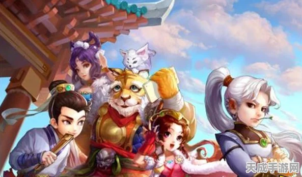 大话西游手游花语六挑战揭秘，全面攻略与精彩赛事细节