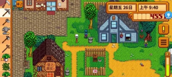 星露谷物语新手必知，春季首年生存秘籍