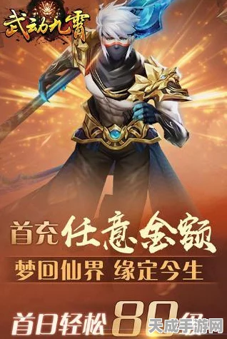 高清国风武侠新体验，大明侠客令江湖争霸放置冒险详解
