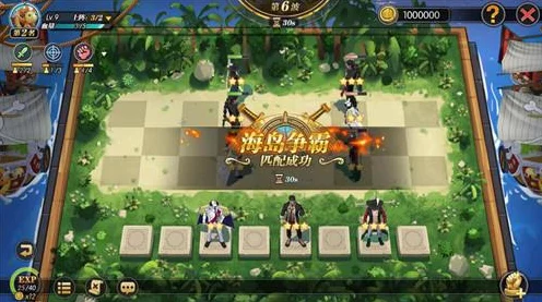航海王热血航线OPPO版独家揭秘，海上争霸赛燃爆夏日，全新角色与福利等你来战！