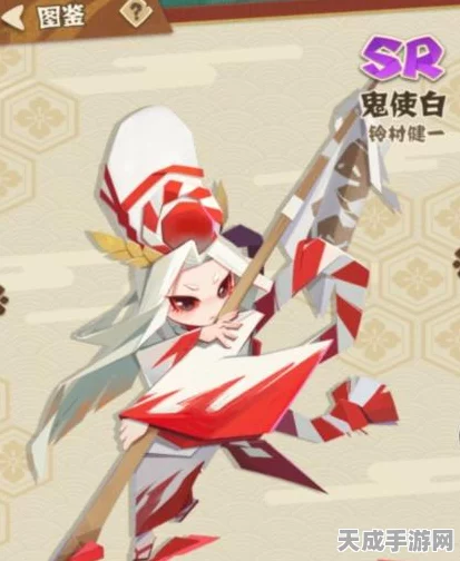 阴阳师妖怪屋SSR式神强度全解析，谁才是你的战斗王者？