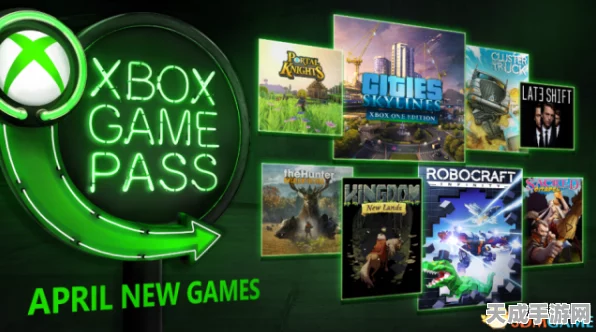 本周Xbox盛宴，微软Free Play Days带来多款大作免费畅玩