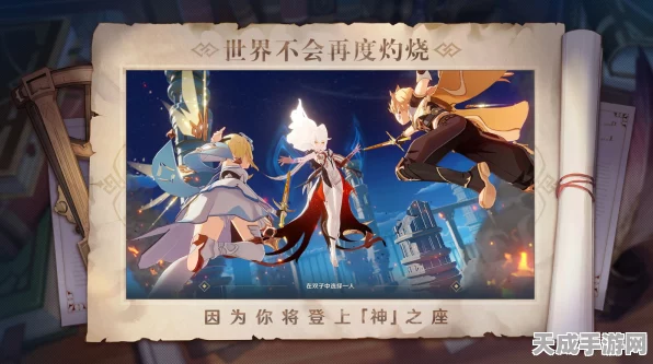 原神神秘面具揭秘，记忆存储功能深度剖析与未来应用展望，探索游戏新境界