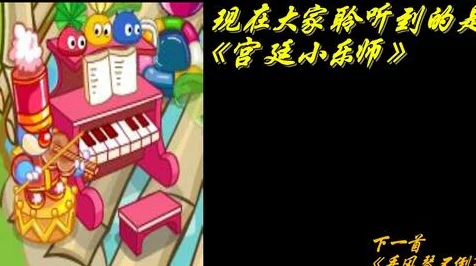 摩尔庄园百卉含音活动全攻略，惊喜玩法与丰厚奖励等你来