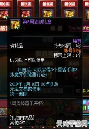 三国杀移动版福利季盛大启幕，杭州地铁沉浸式空间等你来战！