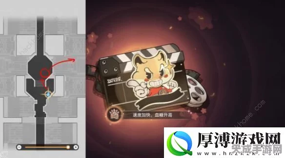 崩坏星穹铁道，苏乐达小百科获取秘籍大公开