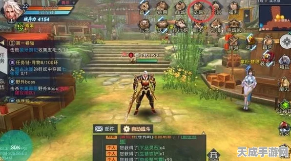 探秘原始征途，天工神匠隐藏位置全揭秘