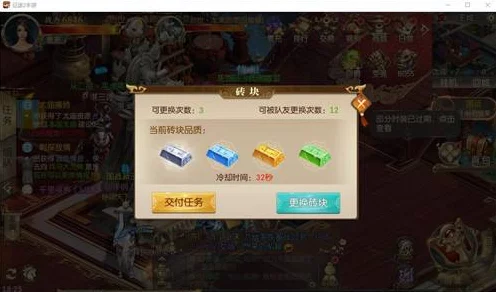 探秘原始征途，天工神匠隐藏位置全揭秘