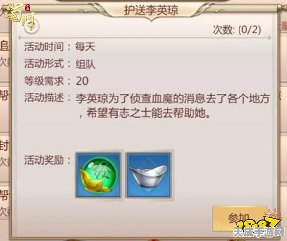 幻塔预约礼包大揭秘，独家领取攻略与丰厚奖励等你拿！