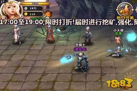 DNF手游剑豪职业揭秘，物理与魔法的双重魅力解析
