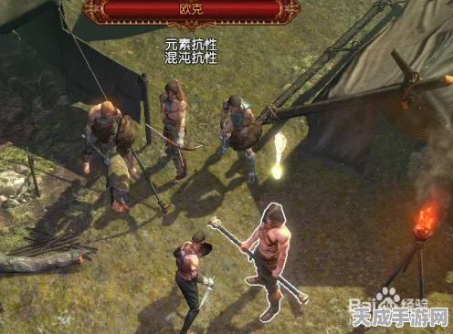 流放之路深度攻略，揭秘击杀生命回复词条的洗炼技巧