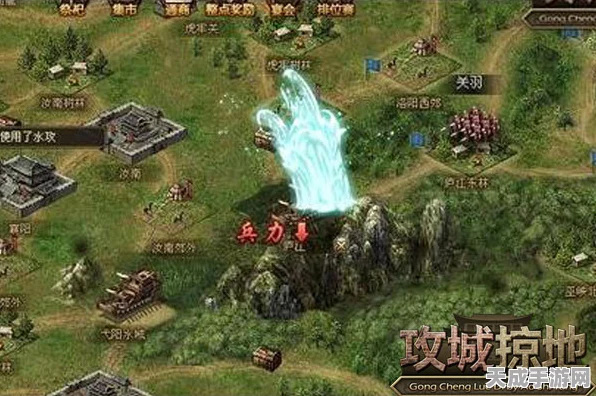 攻城掠地烈火燎原，等级之谜大揭秘