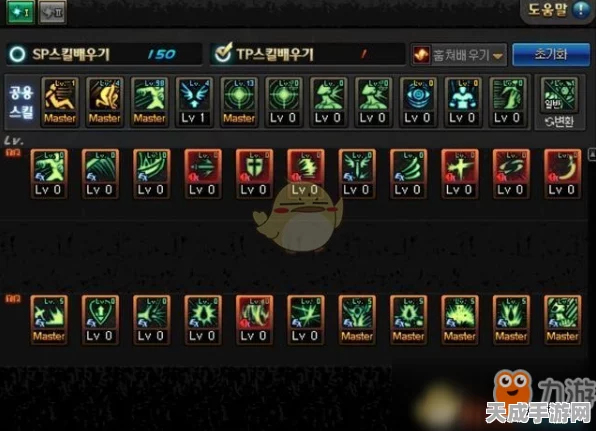 DNF 100 版本红眼技能加点秘籍大公开