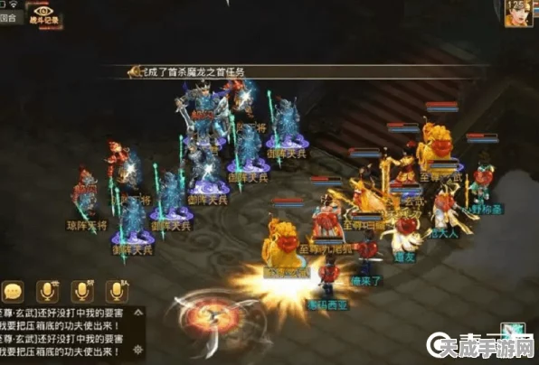 问道手游雷霆版，官服与渠道服的深度剖析