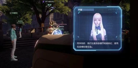 龙族幻想，揭秘卫生标兵异闻任务，探索隐藏奖励与攻略