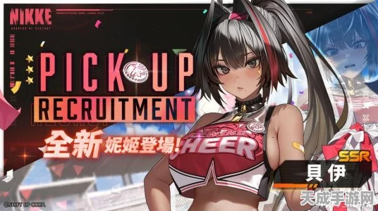 胜利女神新角色爆料，女仆双花绽放，动作展示视频惊艳亮相！