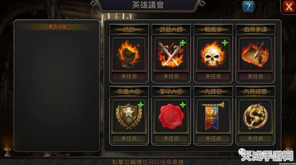 阿瓦隆之王，行军扩容全攻略，解锁技能升级新篇章