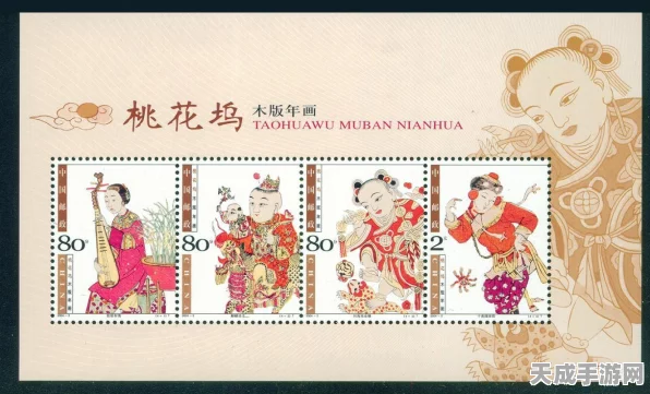 桃源深处有人家，揭秘五色土的珍稀获取攻略