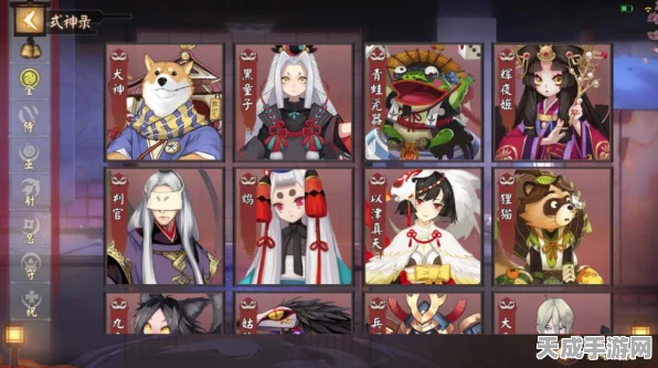 阴阳师新区预约全攻略，揭秘开局必胜策略，登顶新服巅峰之路
