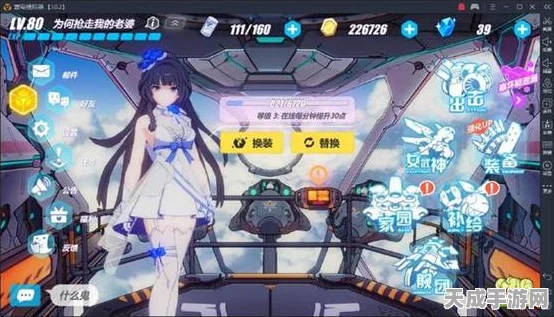 阴阳师新区预约全攻略，揭秘开局必胜策略，登顶新服巅峰之路