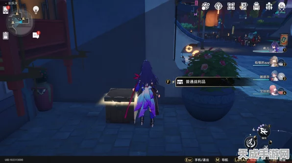 崩坏星穹铁道深度开箱，揭秘隐藏成就与快递箱全攻略