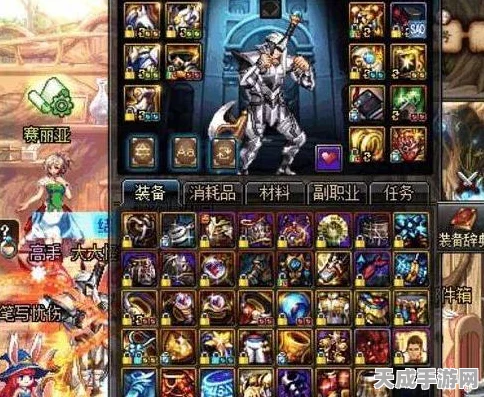 DNF 手游角色删除秘籍，轻松告别不想要的角色