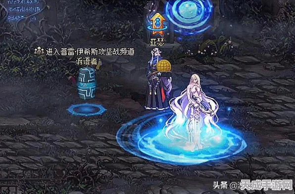 DNF 手游角色删除秘籍，轻松告别不想要的角色
