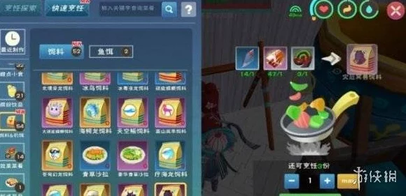 探秘创造与魔法，灾厄冥兽现身，位置全解析！
