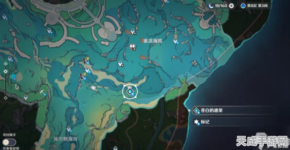 原神枫丹，七个海面浮标解谜秘籍大公开