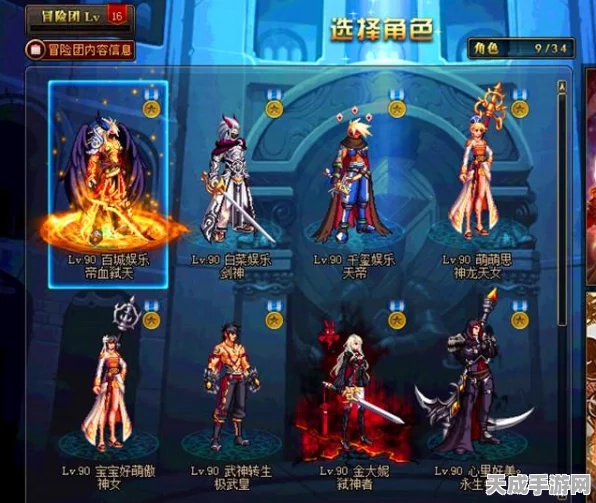DNF满级狂战士，刷图与PK装备搭配全攻略