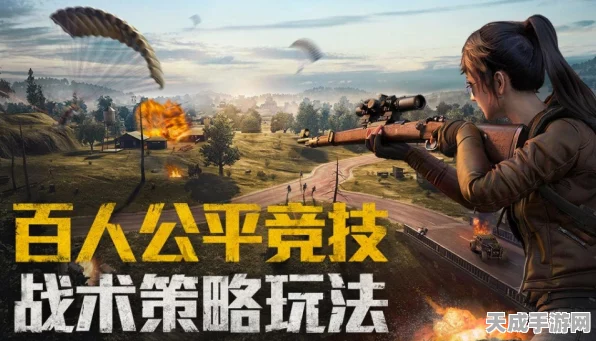 和平精英新宠儿，蜜獾突击步枪震撼登场，全面解析其战场威力
