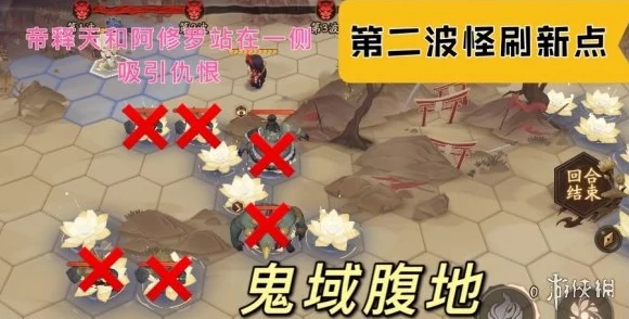 阴阳师错季森副本全攻略，解锁隐藏奖励与高效通关秘籍