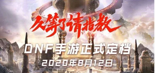 光遇心火挑战揭秘，点燃心火之旅，探寻真挚之心奥秘
